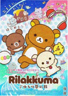 妮可罗宾